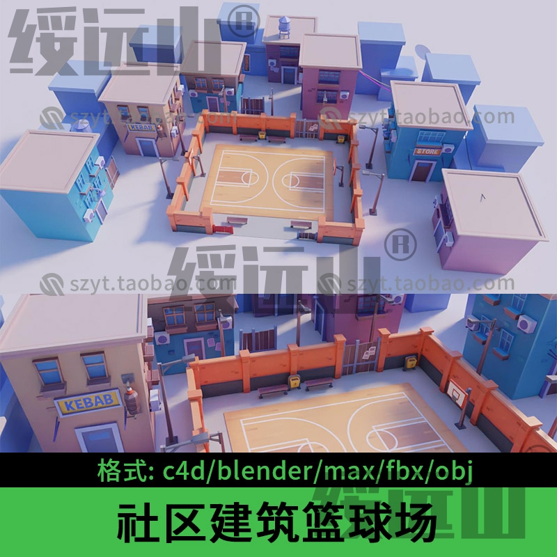 low poly社区建筑c4d模型3d次时代篮球场卡通建模blender房子