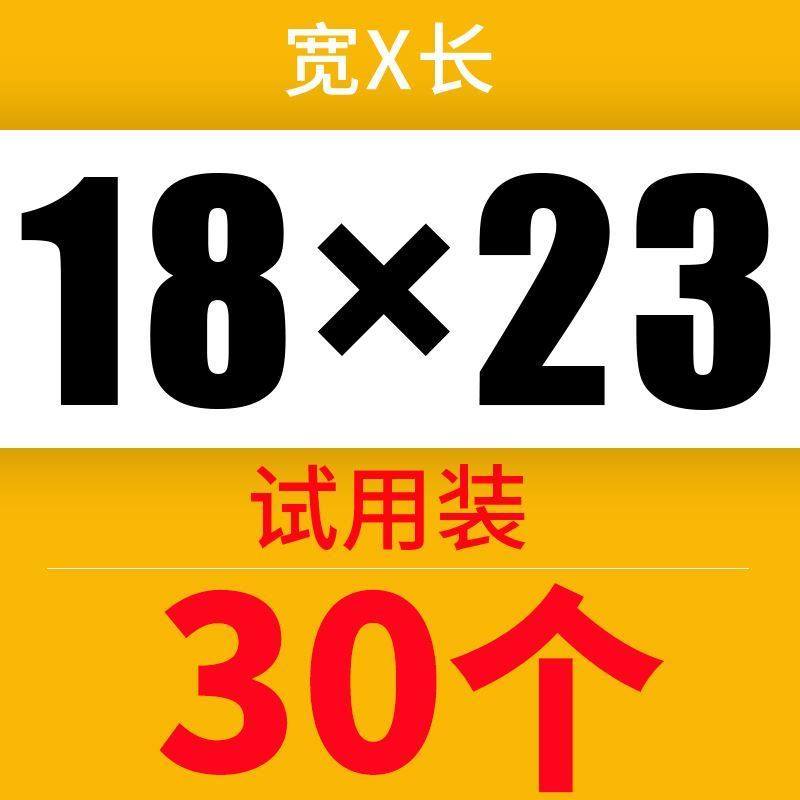 白色珠光膜气泡袋信封袋泡沫袋图书快递包装袋防震泡泡袋膜汽泡袋|msdalam kategori peralatan pejabat/Supplies/Perkhidmatan yang berkaitan, Packaging Equipment/Tanda-tanda dan bekalan, sampul surat gelembung - dari Buy2taobao.com untuk memberikan perkhidmatan ejen Taobao profesional membeli
