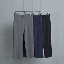 男/女装秋季速干高弹力窄口九分裤运动裤超弹省心裤476606