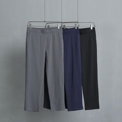 男/女装秋季速干高弹力窄口九分裤运动裤超弹省心裤476606