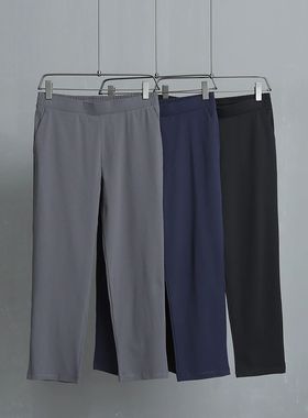 男/女装秋季速干高弹力窄口九分裤运动裤超弹省心裤476606
