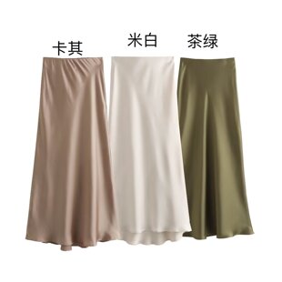 845 丝缎质感气质百搭鱼尾迷笛半身裙女8632 WMXZ秋季 8632845新款