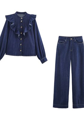 WMXZ秋冬6147181新款牛仔叠层装饰衬衫直筒休闲裤女6147170