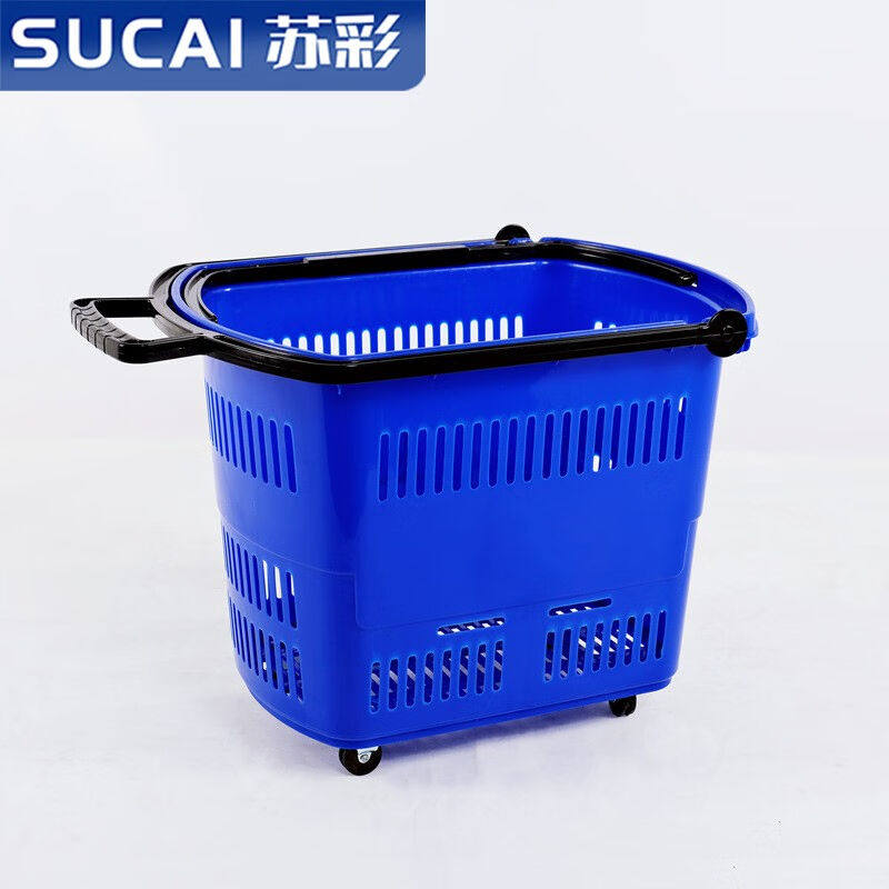 苏彩超市购物篮周转筐箱拉杆带轮子购物车手提加厚塑料拉篮商场买