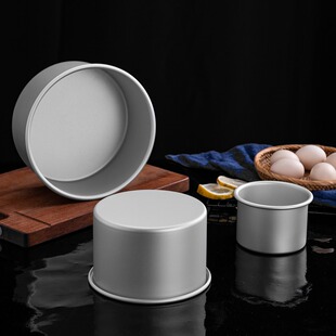 铝合金固底直身加高圆形古早蛋糕模具慕斯烘焙蛋糕水浴巴斯克模