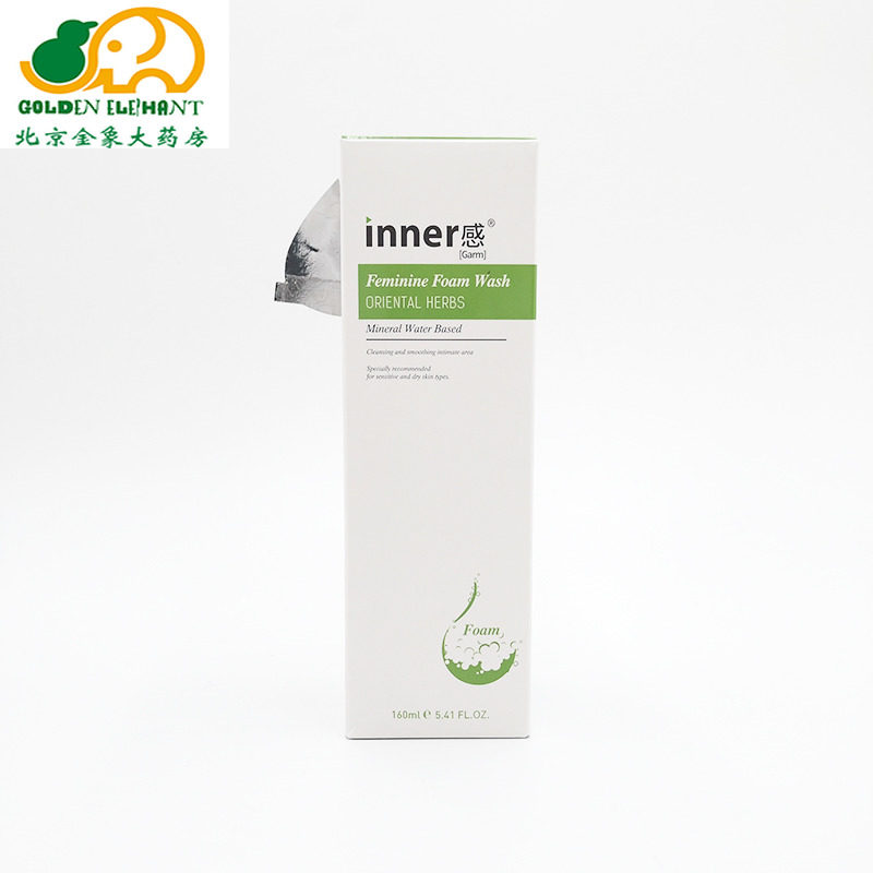 韩国inner感女性私处泡沫护理液止痒杀菌去异味清洁洗液|msdalam kategori ubat-ubatan OTC/Peralatan perubatan/Bekalan Perancangan Keluarga, peralatan kesihatan, Cik penjagaan losyen (penghapusan) - dari Buy2taobao.com untuk memberikan perkhidmatan ejen Taobao profesional membeli