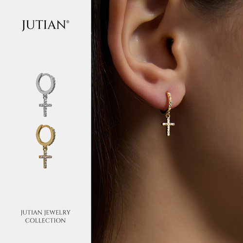 JUTIAN S925纯银十字架耳钉耳扣男女同款欧美个性镶钻耳环