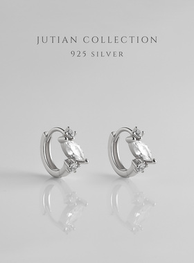 JUTIAN纯银锆石耳环日常通勤