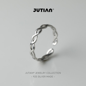 JUTIAN 简约交织麻花纯银戒指女ins潮开口尾戒小指个性 叠戴细指环