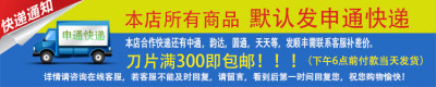 DESKAR/戴斯卡 数控刀片16 IR AG 60 K15 螺纹刀片内螺纹刀片铝件