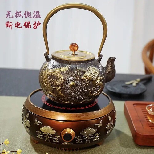 优戈YG-130S6电陶炉茶炉迷你小