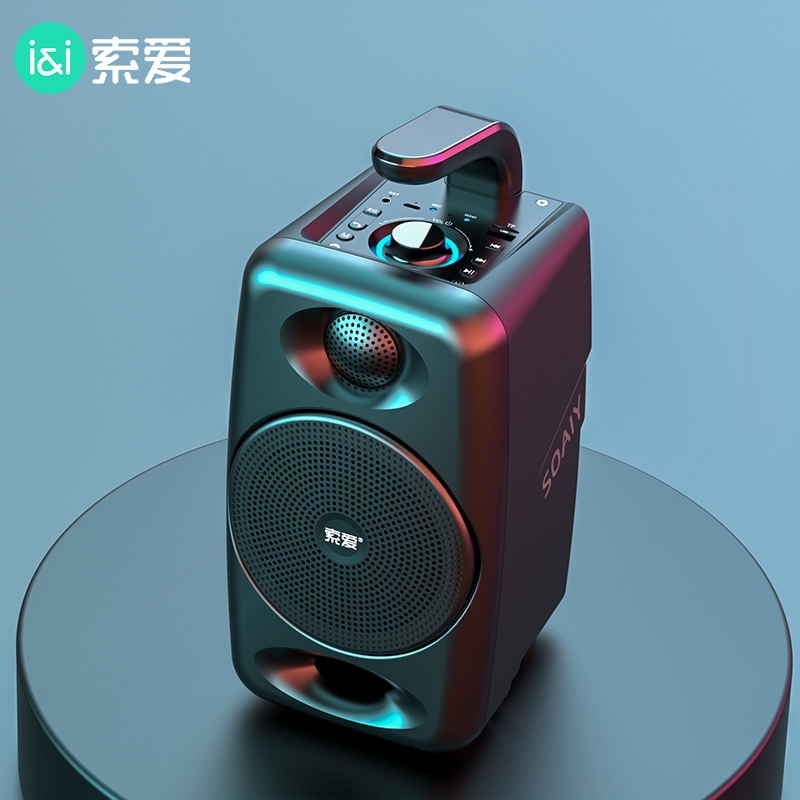 索爱SH36手提无线蓝牙音响户外音