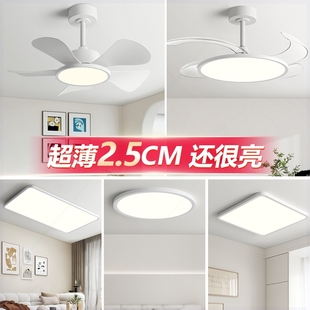 吊扇灯客厅卧山灯具室吸顶灯电扇灯一体吊灯中 餐厅风扇灯2025新款