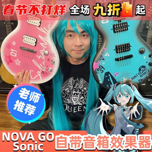恩雅Enya Nova GO Sonic智能电吉他初音未来Miku内置音箱效果器
