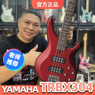 雅马哈贝斯TRBX304四弦金属红YAMAHA电贝司TRBX174电贝斯BASS