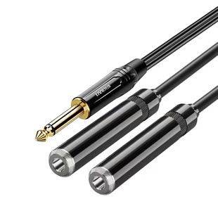 星暴音乐吉他线一分二 摇滚史密斯分接效果器6.35音频线2m