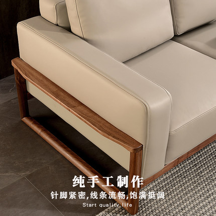 定制2025新款无溶剂有机硅沙发套防水透气耐磨沙发皮套实木沙发套
