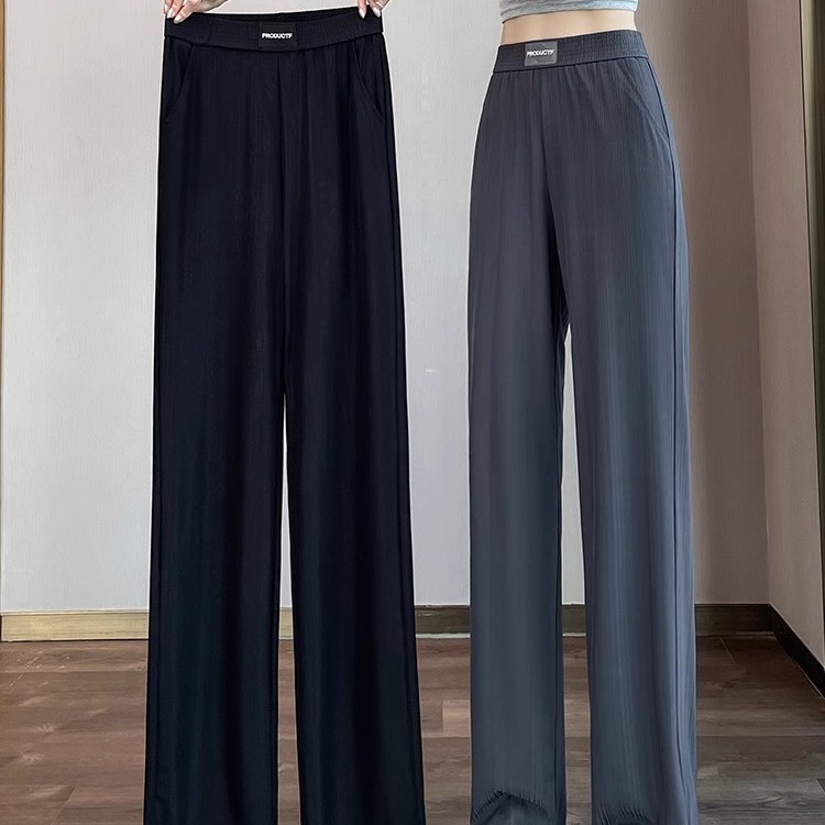 冰丝阔腿裤女夏季薄款休闲凉凉裤