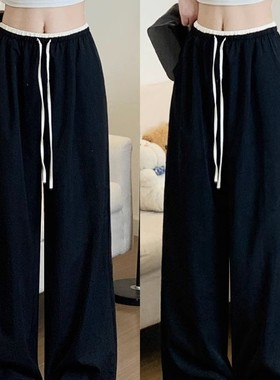 清仓捡漏黑色撞色阔腿裤女夏季高腰直筒拼接小个子休闲冰丝运动裤