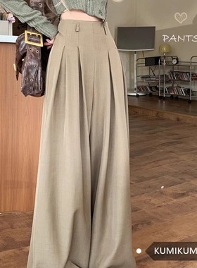 清仓捡漏黑色宽松西装裤阔腿裤女夏季高腰直筒休闲裤垂感拖地长裤