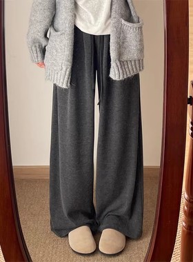 清仓捡漏梨型身材深灰色糯米休闲裤女秋冬加绒高腰宽松垂感阔腿裤
