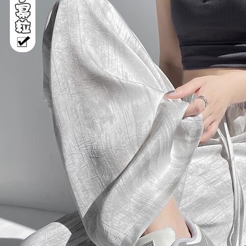 清仓捡漏醋酸缎面冰丝休闲裤女