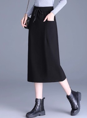 清仓捡漏系带黑色半身裙女秋冬高腰显瘦过膝开叉直筒裙休闲裙长裙