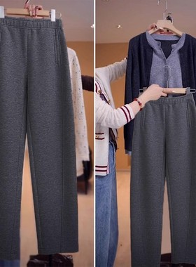清仓捡漏妈妈灰色裤子女高级感垂感秋冬季小个子休闲裤弯刀香蕉裤