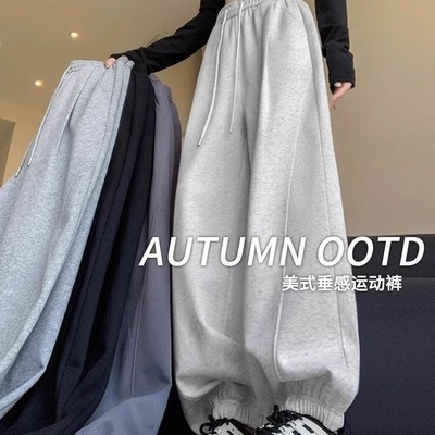 大码胖mm运动裤女夏季束脚灯笼裤