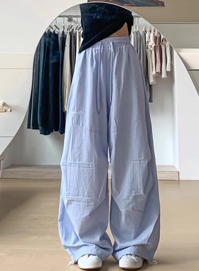 清仓捡漏美式复古浅蓝色条纹休闲裤女夏季阔腿宽松显瘦直筒工装裤