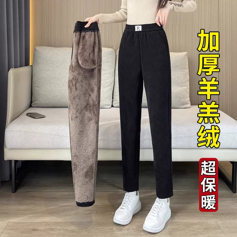 加绒加厚运动裤女秋冬哈伦休闲裤