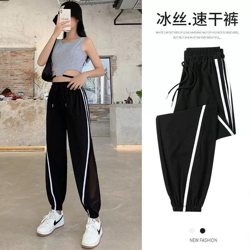速干哈伦裤女夏季冰丝休闲裤运动