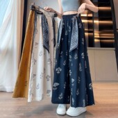 冰丝阔腿裤 女夏季 2026年新款 清仓捡漏 系带高腰宽松休闲九分裤 子