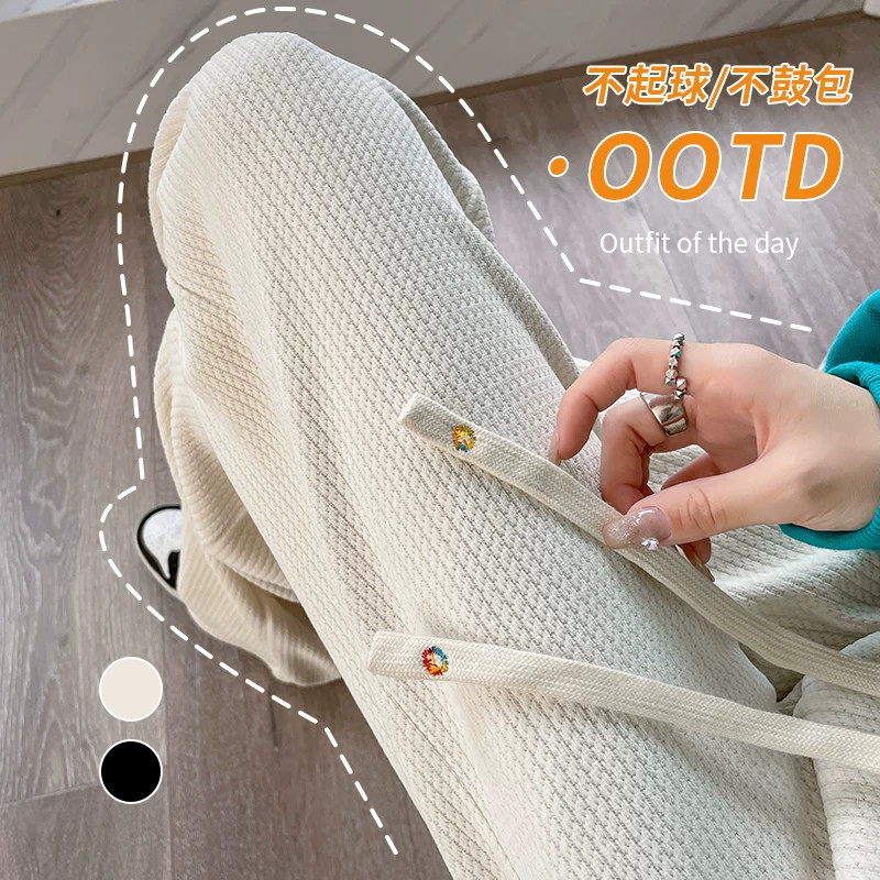 阔腿裤女春秋冬季雪尼尔条绒女裤