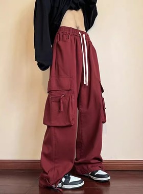 清仓捡漏美式高街hiphop阔腿工装裤女夏季红色宽松休闲直筒拖地裤