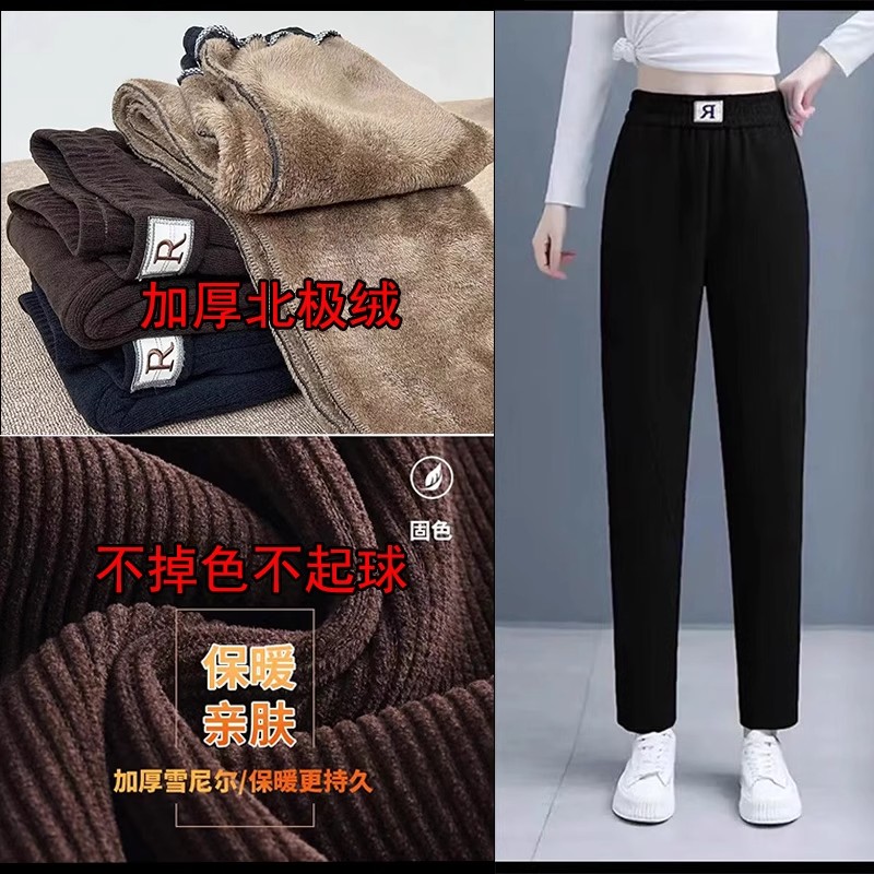 妈妈装秋冬加绒加厚哈伦裤中老年