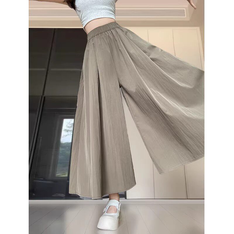 清仓捡漏山本裙裤女夏季薄款高腰垂感半身裙休闲小个子冰丝阔腿裤