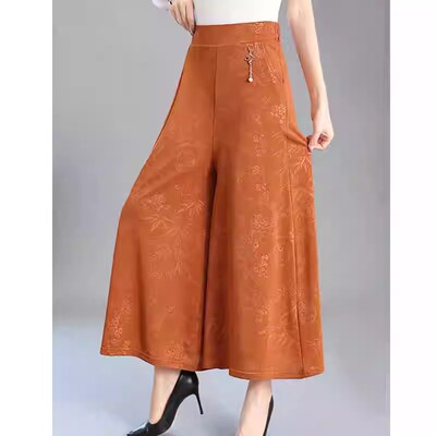 中老年妈妈新中式国风九分阔腿裤