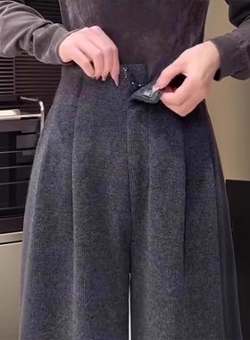 清仓捡漏深灰色休闲裤女春秋冬加厚高级感大码显瘦高腰窄版阔腿裤