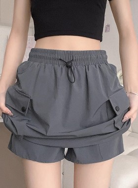 清仓捡漏~灰色工装半身裙女夏薄款高腰a字阔腿显瘦美式速干短裙裤