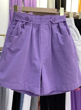 清仓捡漏减龄紫色高腰阔腿裤短裤女夏季薄款五分裤宽松显瘦休闲裤