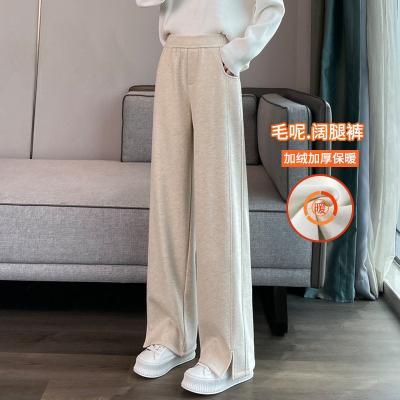 加绒加厚毛呢裤子女秋冬阔腿裤女