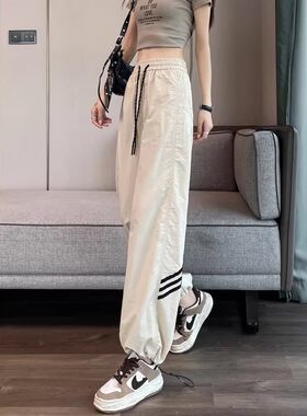 米白色冰丝工装裤女夏季运动裤子