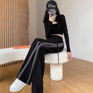 清仓捡漏夏季阔腿裤女2026新款高腰垂感拖地裤显瘦直筒休闲裤子
