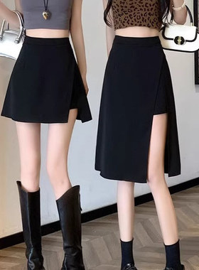 清仓捡漏高腰开叉黑色半身裙女夏季显瘦遮肚裤裙子小众设计感短裙