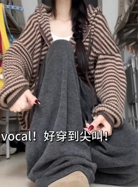 清仓捡漏灰色阔腿裤女春秋高腰垂感慵懒松弛感冬季加绒运动糯米裤