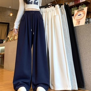 胖mm宽松显瘦垂感直筒阔腿拖地裤 女夏季 高腰休闲卫裤 清仓捡漏大码