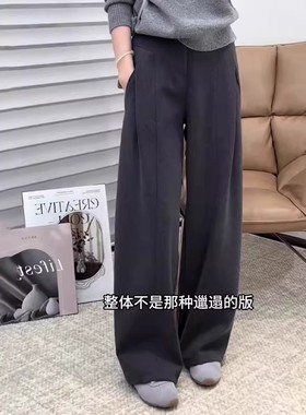 清仓捡漏灰色毛呢阔腿西装裤女秋冬高腰大码显瘦垂感窄版直筒裤子