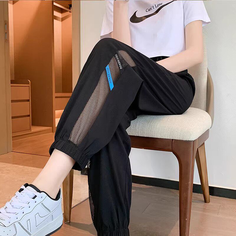 清仓捡漏冰丝裤子女夏季大码黑色运动裤束脚九分胖mm凉凉裤速干裤