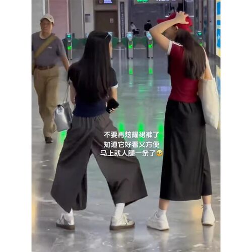 美式工装山本裙裤女夏薄款阔腿裤